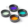 CCD RGB&IR Filter Set 1.25"Ø