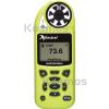 Kestrel 5200 Medidor Ambiental Profesional (verde)