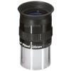 20mm Orion Sirius Plossl Telescope Eyepiece (1.25\")