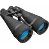 Meade Astro Binoculars 20x80
