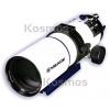 Refractor 70mm Astrógrafo Quádruple APO