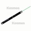 Green Laser Pointer DLX 50mW