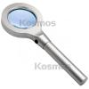 Meade 2.5x Handheld Magnifier w/LED