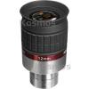 Ocular Meade Serie 5000 HD-60 12mm (1.25″)