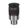 Ocular Meade Serie 5000 HD-60 25mm (1.25″)