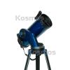 Telescopio StarNavigator NG130 c/AudioStar