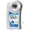 0-53% Brix Pocket Digital Refractometer