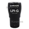 LPI-G Camera (Color) - Lunar, Planetary Imager & Guider