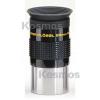 Ocular Meade SP 4000 20mm 1¼''