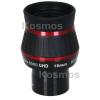 Series 5000 UHD 15mm Eyepiece (1.25")