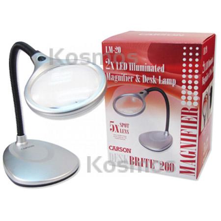 carson optical lighted deskbrite magnifier
